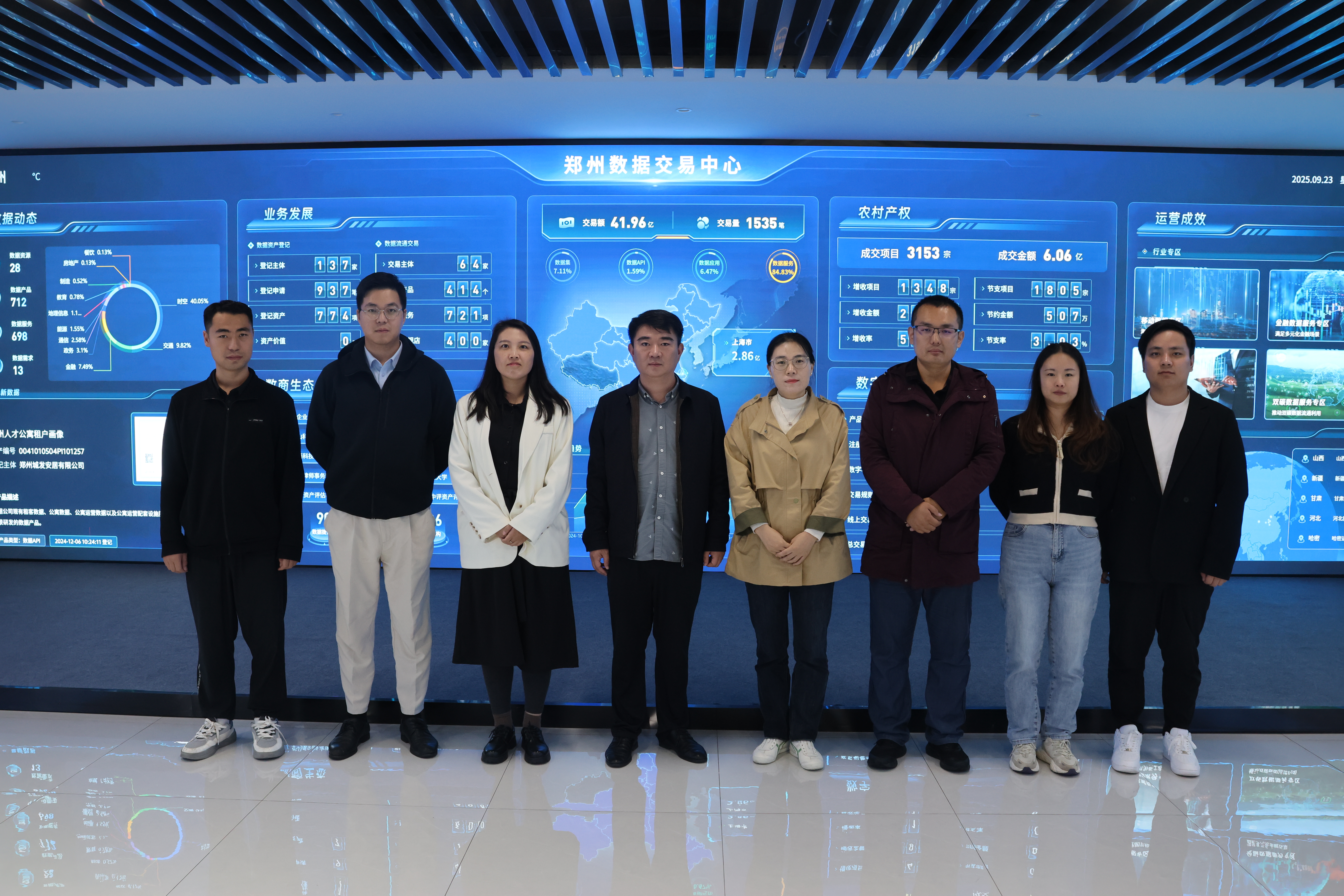 8724bb5e22e639b5d3268731c854e9eb