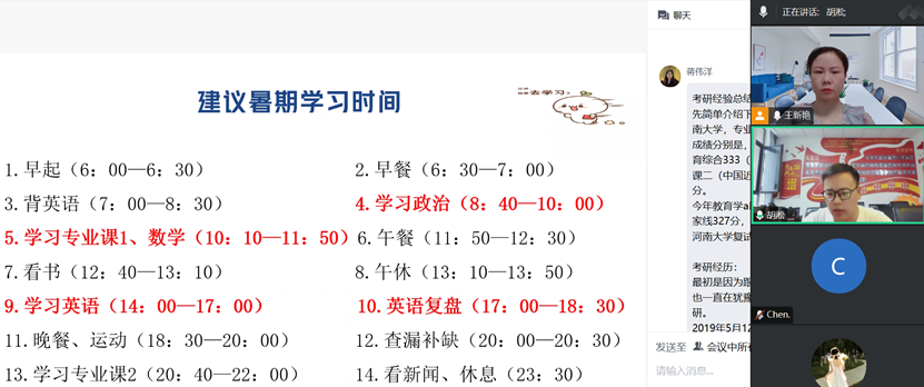 f0461a742bb3f9e29364f8b7afe69e6