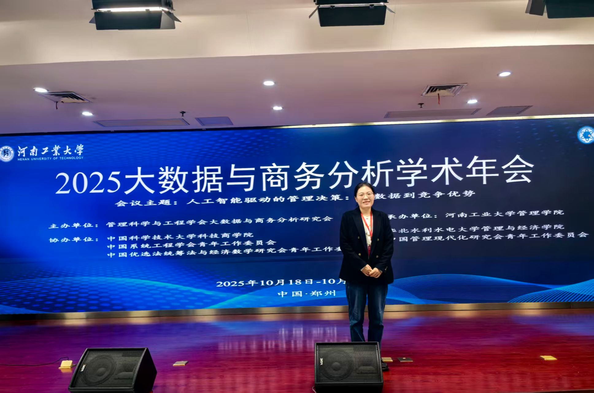 ea8e96470d5b917d1fd3fff3773b2b77