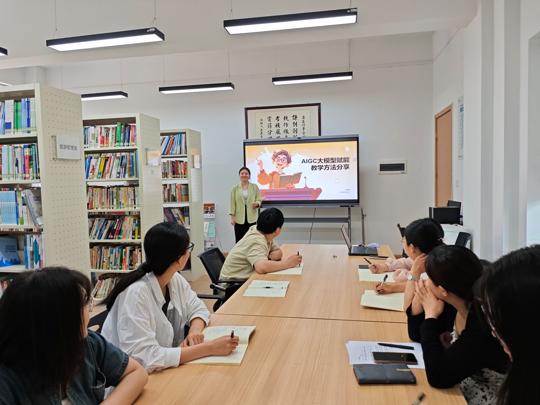 890dd619f0438c6415bc47e0b62cb7e