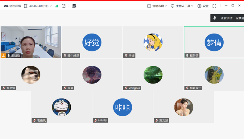 e2cd94c7fbc2491682c20a64dba9af1