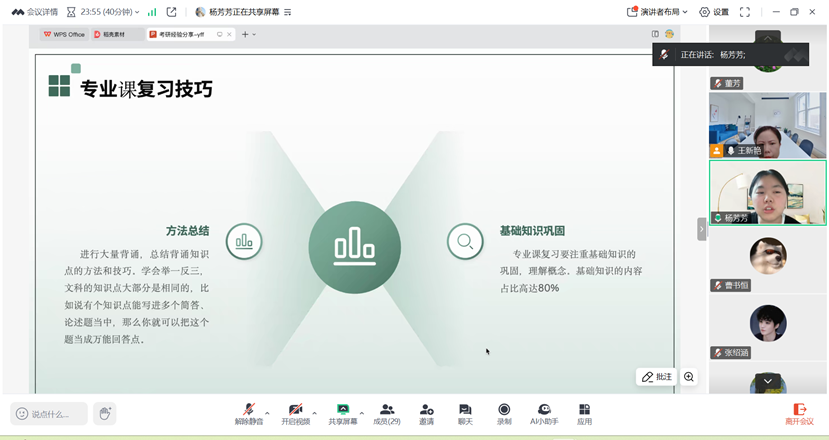 a65183e7951faee18b6f648a0f05bb2