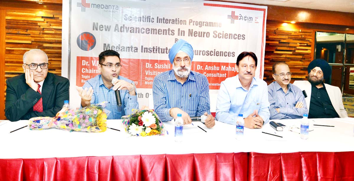 CME on ‘New Advances in Neurosciences’ organized