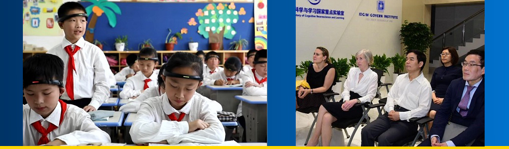 Mind Control in China’s Classrooms